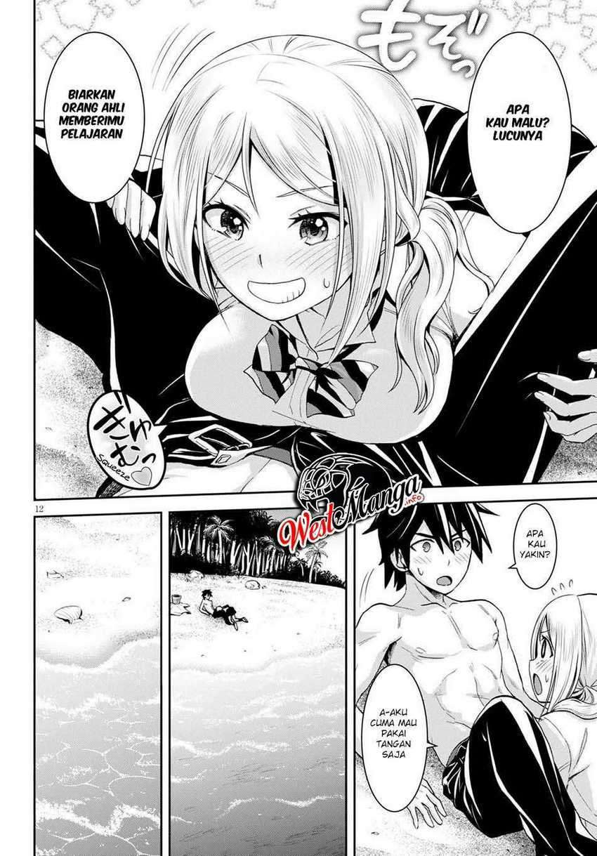 Isekai Yurutto Survival Seikatsu: Gakkou no Minna to Isekai no Mujintou ni Tenishitakedo Ore Dake Rakushou desu: Chapter chapter-7 - Page 17