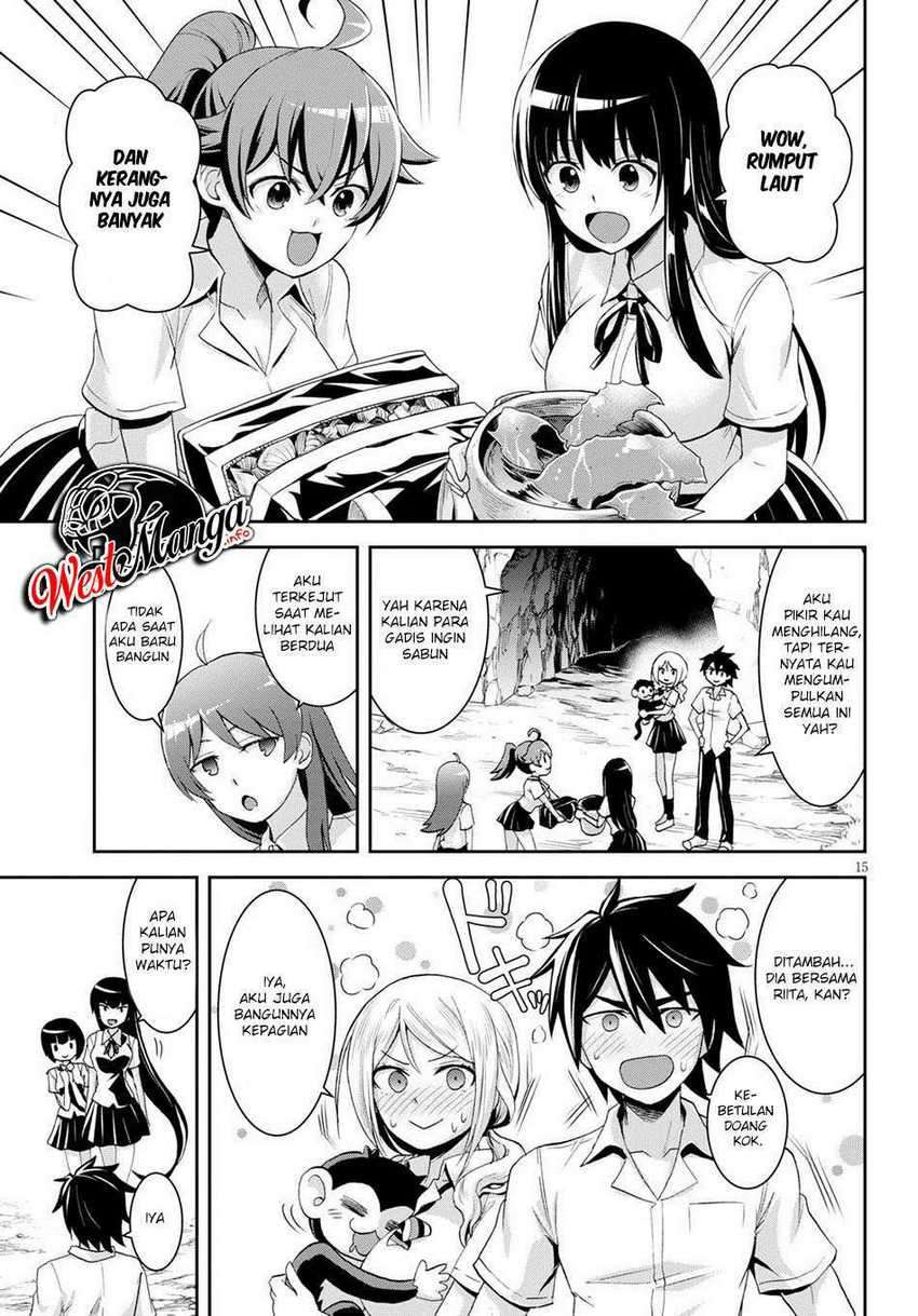 Isekai Yurutto Survival Seikatsu: Gakkou no Minna to Isekai no Mujintou ni Tenishitakedo Ore Dake Rakushou desu: Chapter chapter-7 - Page 20