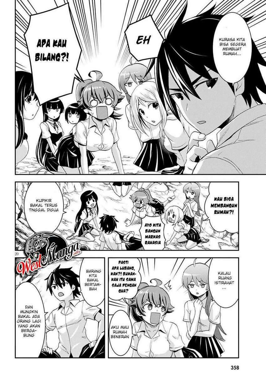 Isekai Yurutto Survival Seikatsu: Gakkou no Minna to Isekai no Mujintou ni Tenishitakedo Ore Dake Rakushou desu: Chapter chapter-7 - Page 26