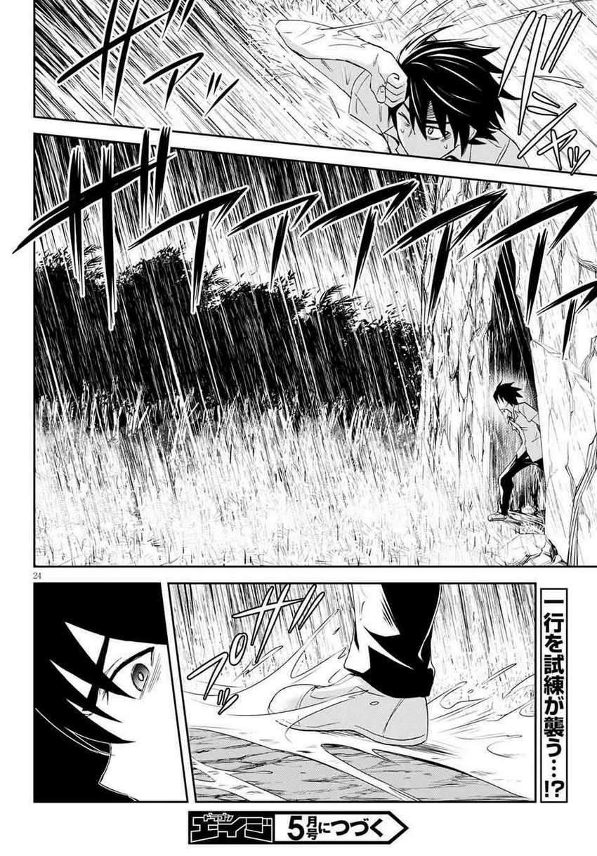Isekai Yurutto Survival Seikatsu: Gakkou no Minna to Isekai no Mujintou ni Tenishitakedo Ore Dake Rakushou desu: Chapter chapter-7 - Page 30