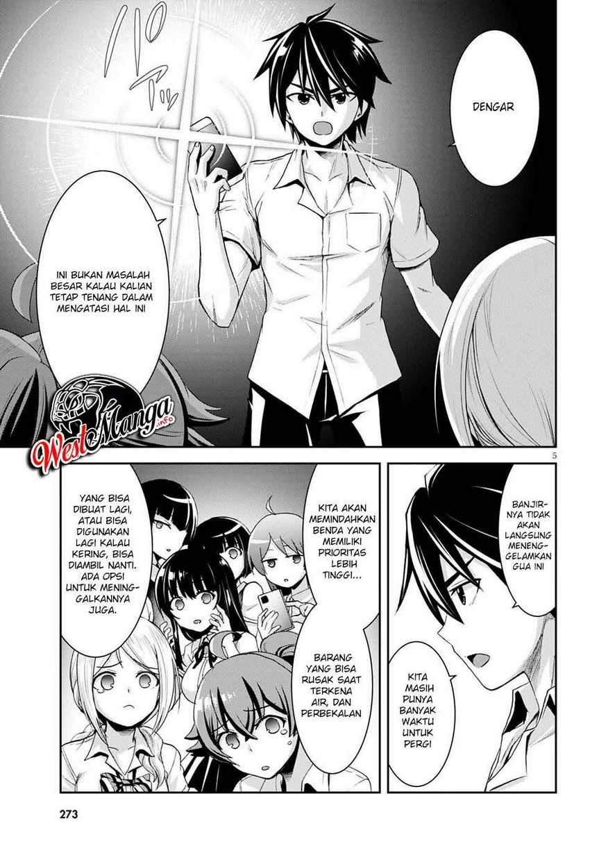 Isekai Yurutto Survival Seikatsu: Gakkou no Minna to Isekai no Mujintou ni Tenishitakedo Ore Dake Rakushou desu: Chapter chapter-8 - Page 7