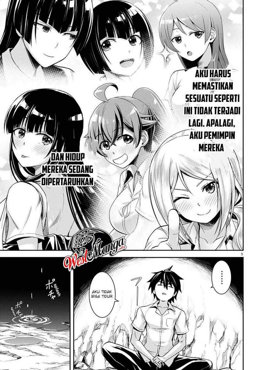 Isekai Yurutto Survival Seikatsu: Gakkou no Minna to Isekai no Mujintou ni Tenishitakedo Ore Dake Rakushou desu: Chapter chapter-8 - Page 11