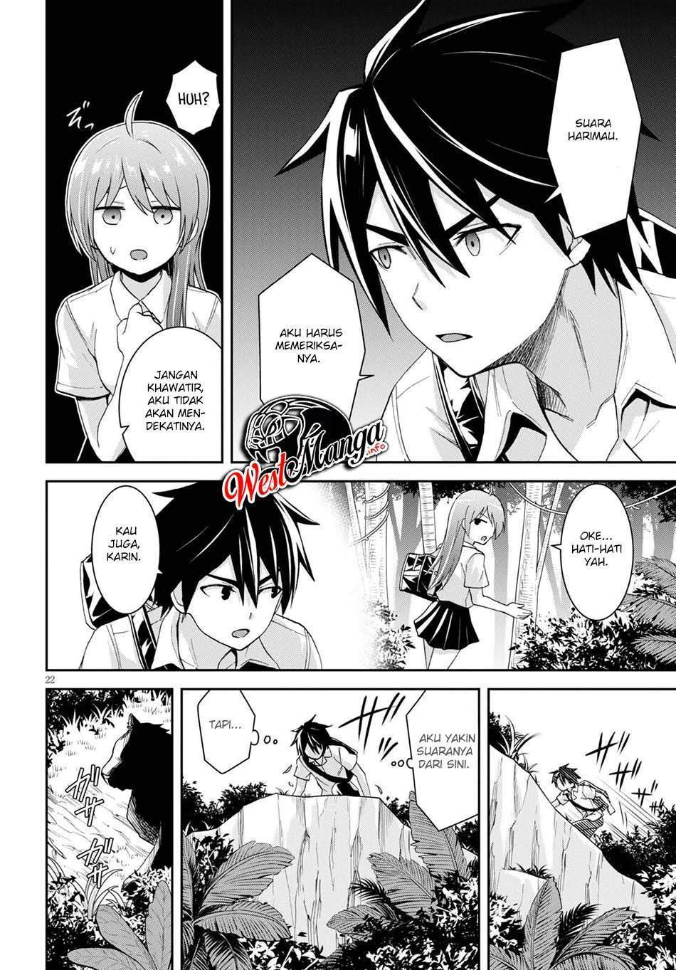 Isekai Yurutto Survival Seikatsu: Gakkou no Minna to Isekai no Mujintou ni Tenishitakedo Ore Dake Rakushou desu: Chapter chapter-9 - Page 27