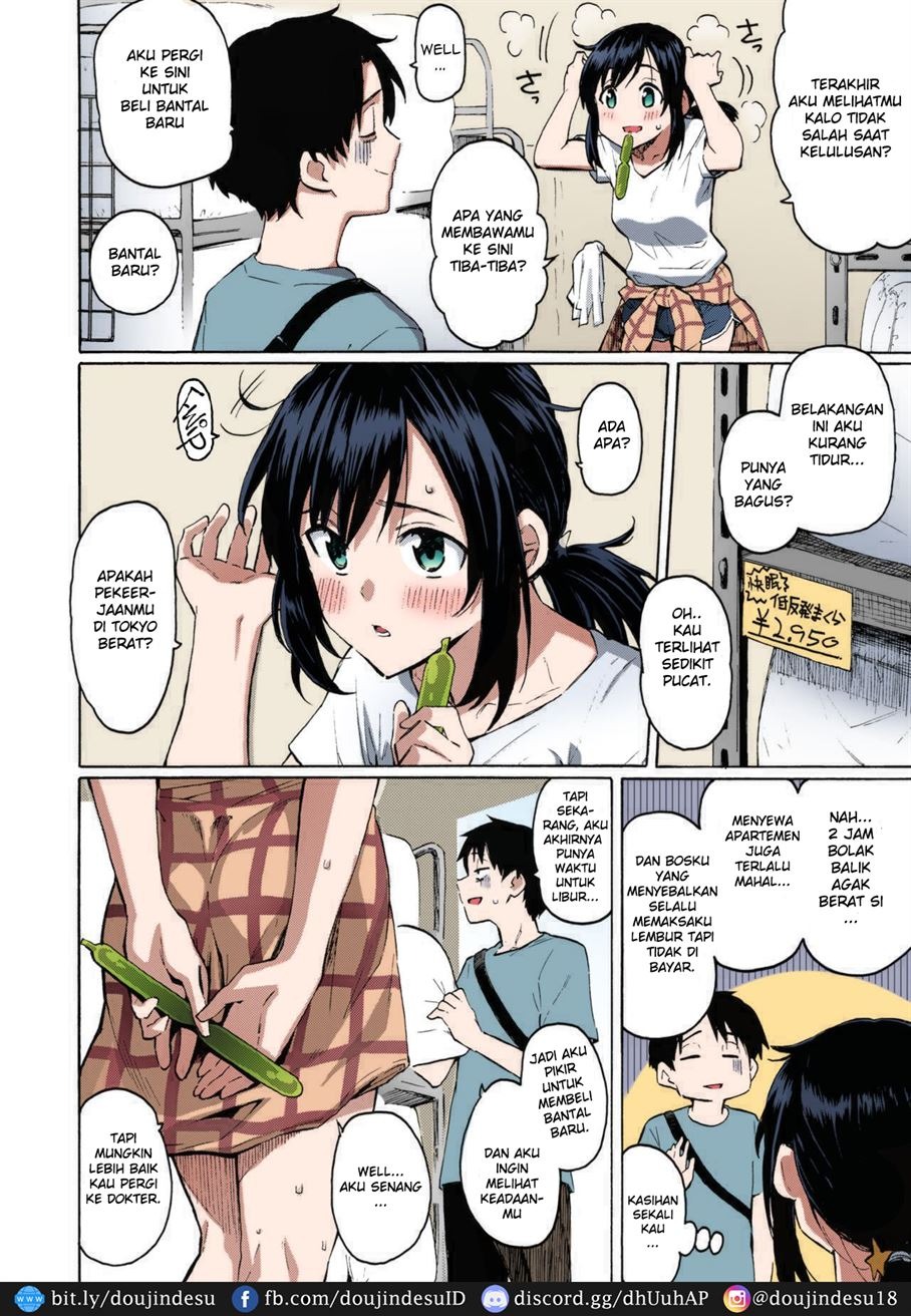 Ishi ni Makura shi Nagare ni Susugu: Chapter chapter-1 - Page 3