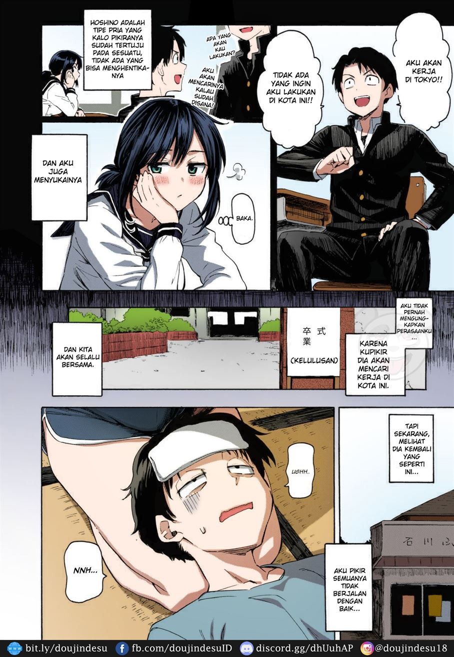 Ishi ni Makura shi Nagare ni Susugu: Chapter chapter-1 - Page 5