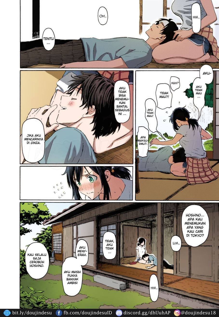 Ishi ni Makura shi Nagare ni Susugu: Chapter chapter-1 - Page 7