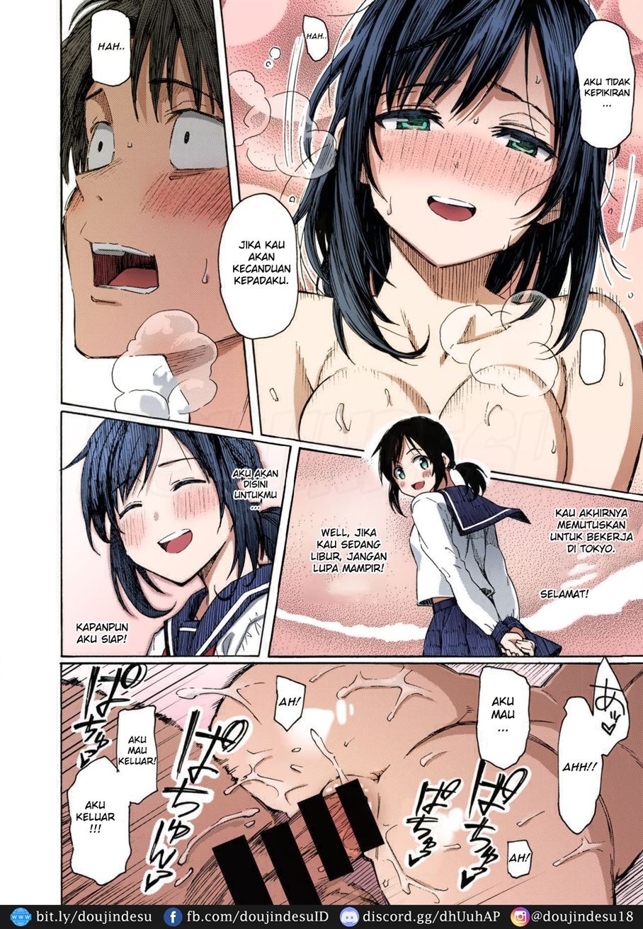 Ishi ni Makura shi Nagare ni Susugu: Chapter chapter-1 - Page 15