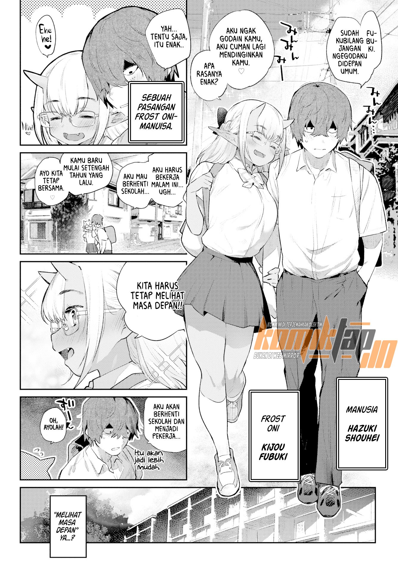 Ishu Renai Sono: Chapter chapter-7 - Page 4