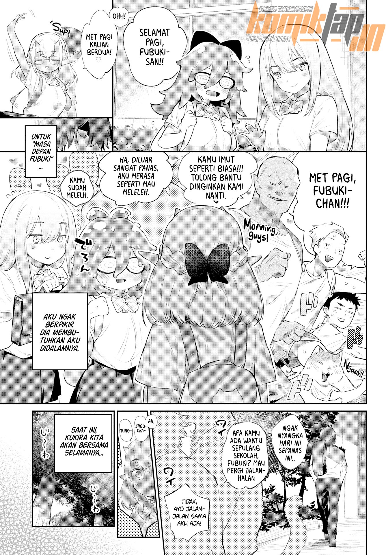 Ishu Renai Sono: Chapter chapter-7 - Page 5