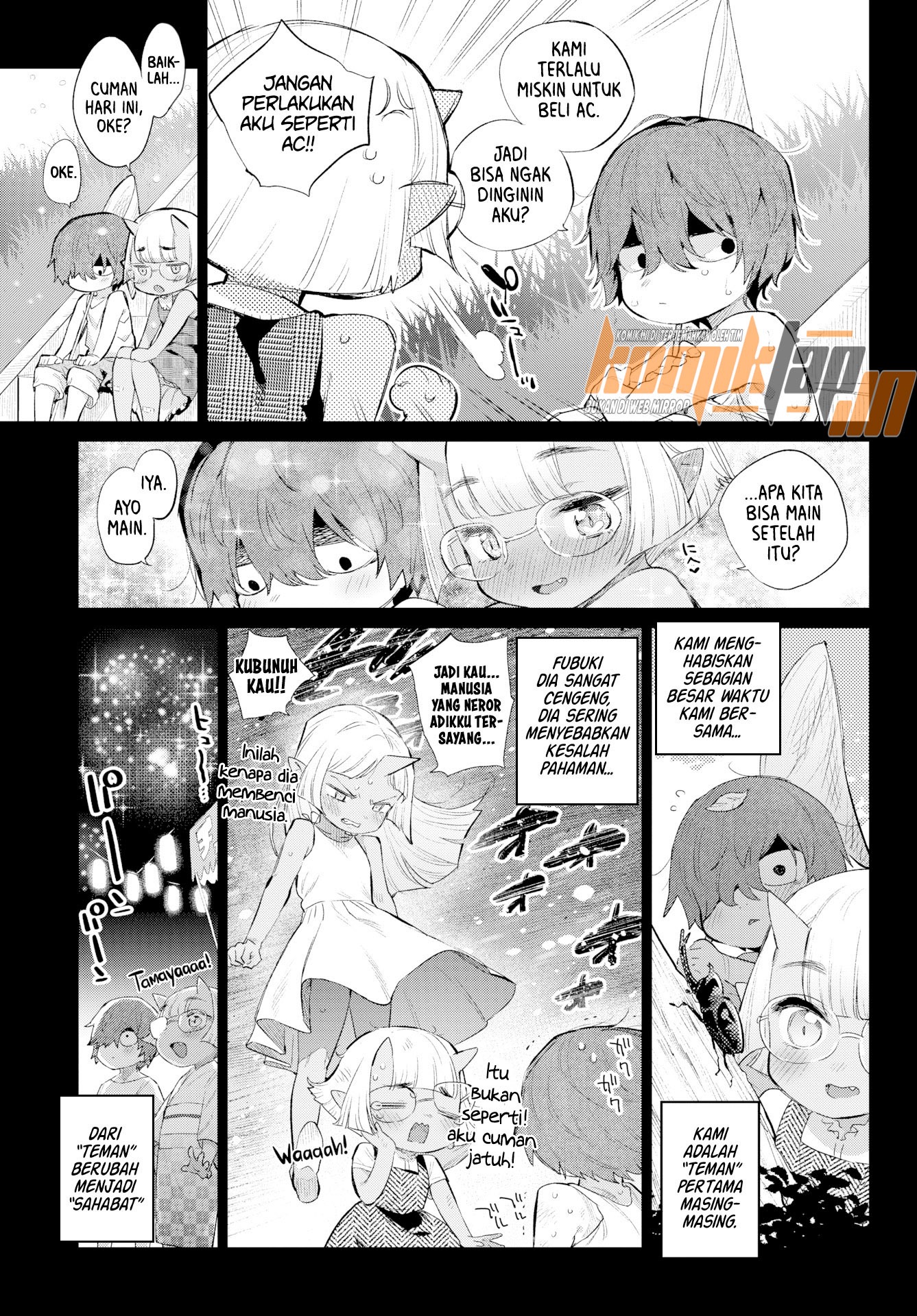 Ishu Renai Sono: Chapter chapter-7 - Page 7