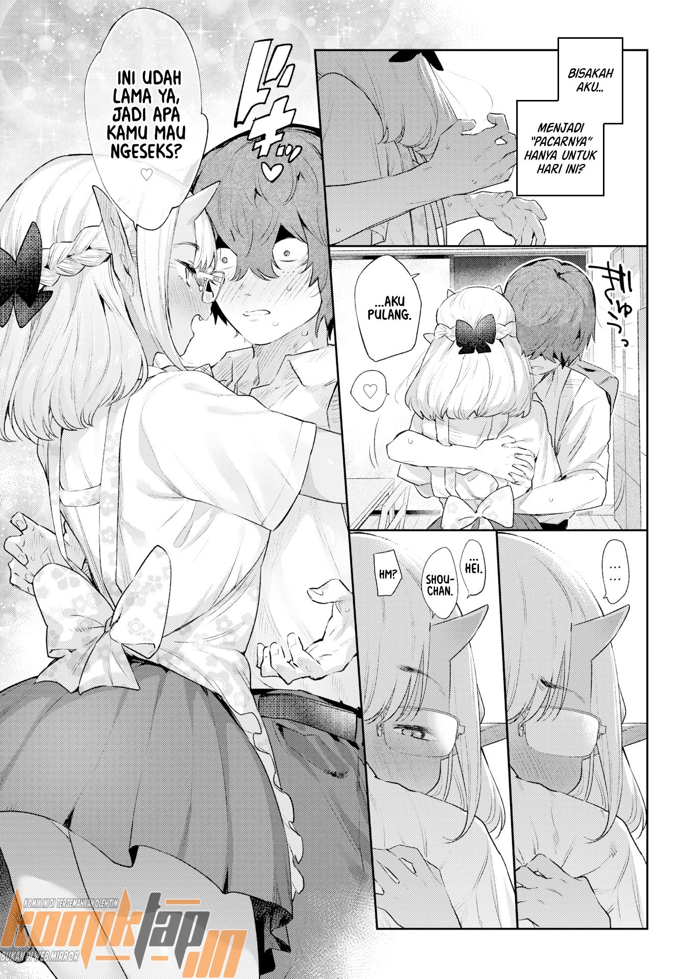 Ishu Renai Sono: Chapter chapter-7 - Page 11