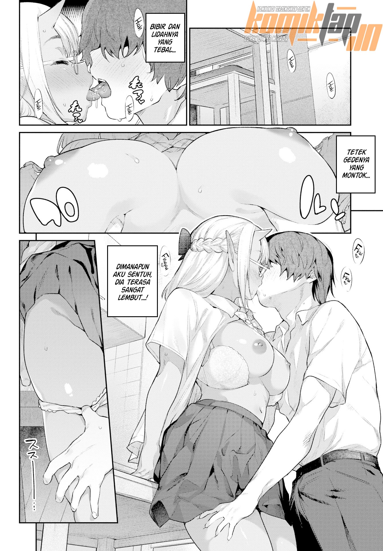 Ishu Renai Sono: Chapter chapter-7 - Page 12