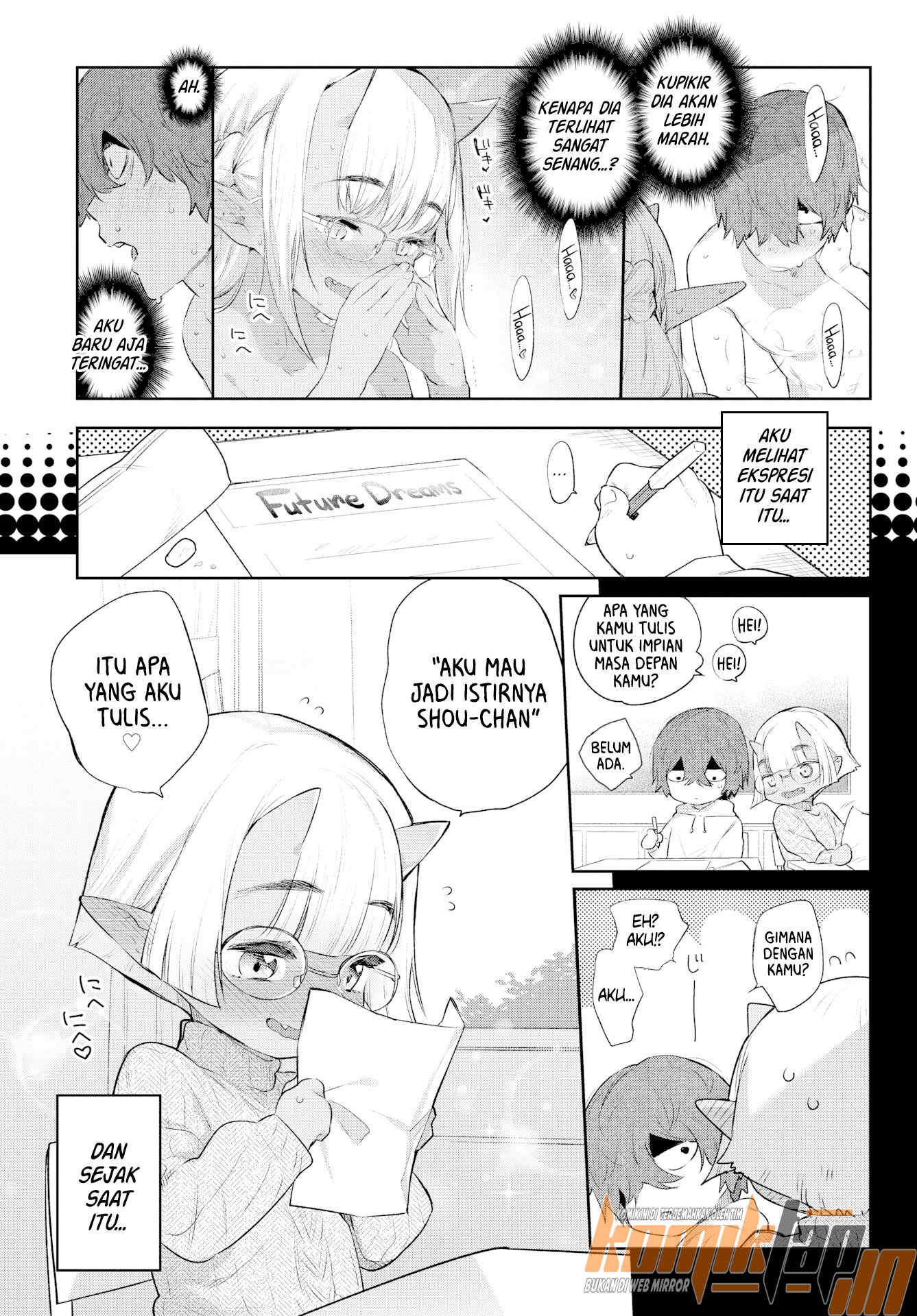 Ishu Renai Sono: Chapter chapter-7 - Page 27