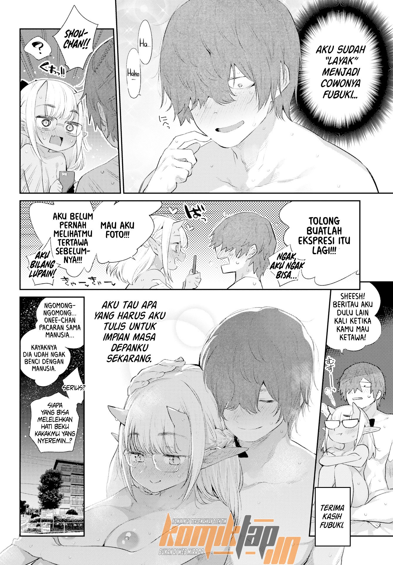Ishu Renai Sono: Chapter chapter-7 - Page 28