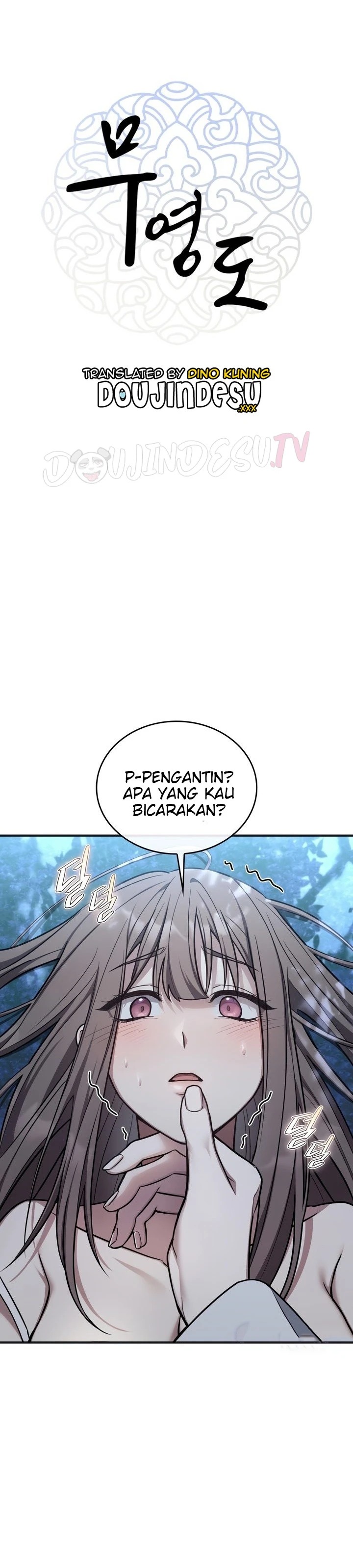 Island Without Shadows: Chapter chapter-2 - Page 2