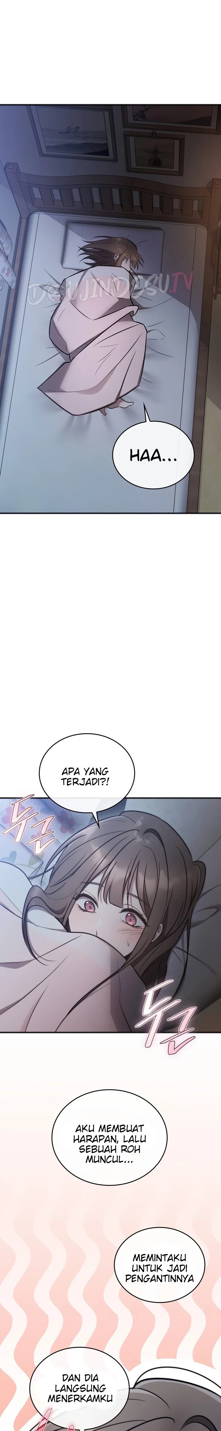 Island Without Shadows: Chapter chapter-2 - Page 17
