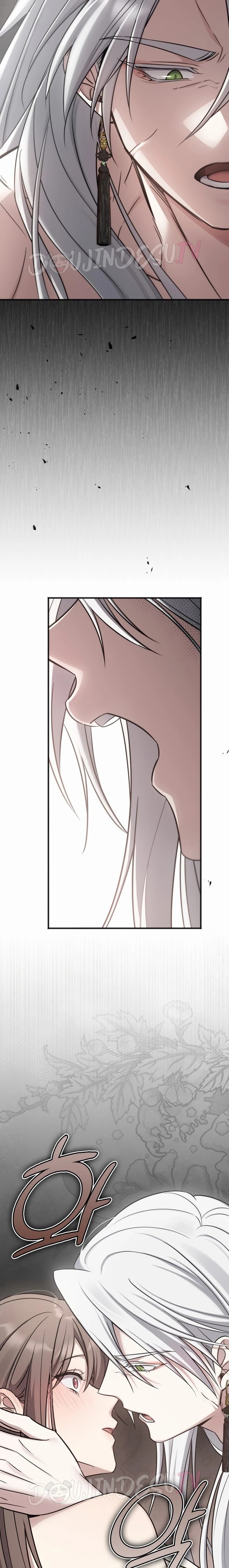 Island Without Shadows: Chapter chapter-4 - Page 5