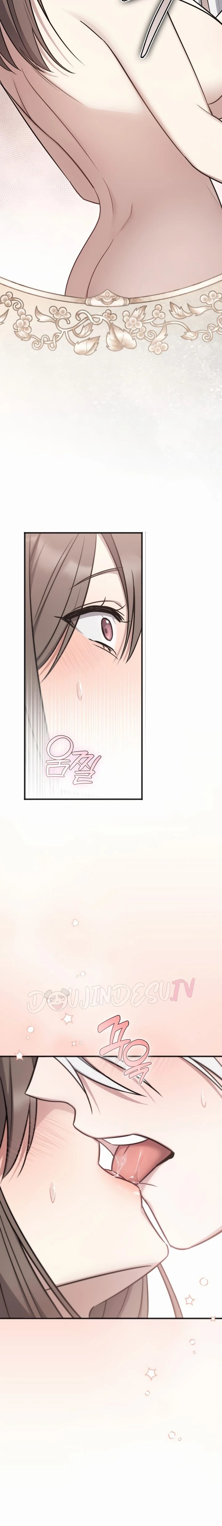 Island Without Shadows: Chapter chapter-4 - Page 6