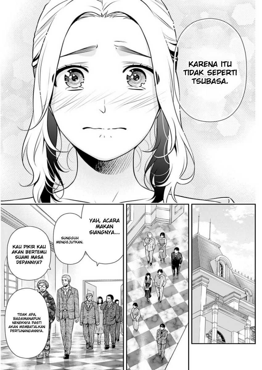 Issho ni Kurashite ii desu ka?: Chapter chapter-13 - Page 8