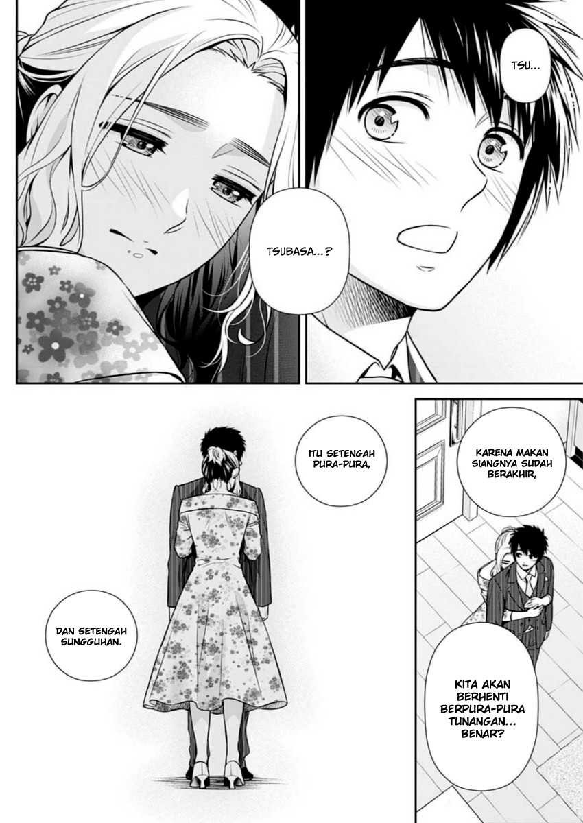 Issho ni Kurashite ii desu ka?: Chapter chapter-13 - Page 11