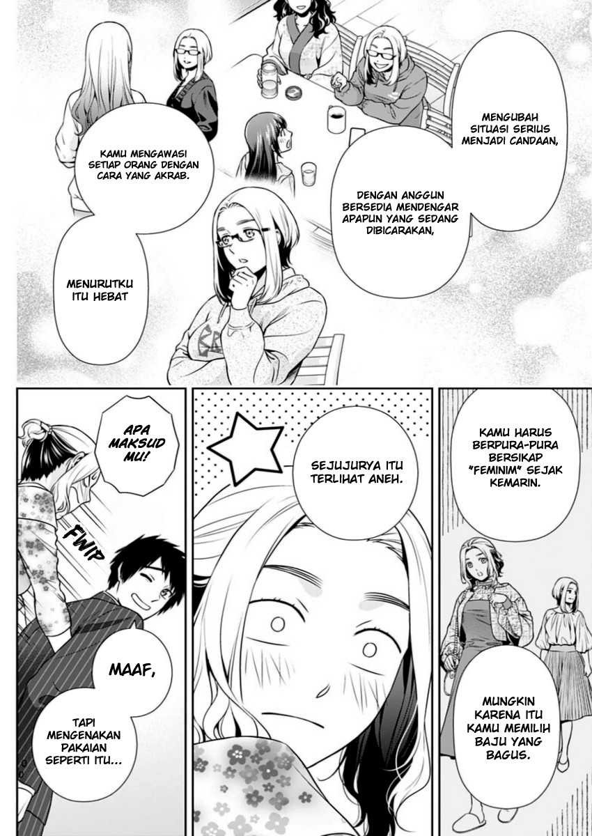 Issho ni Kurashite ii desu ka?: Chapter chapter-13 - Page 13