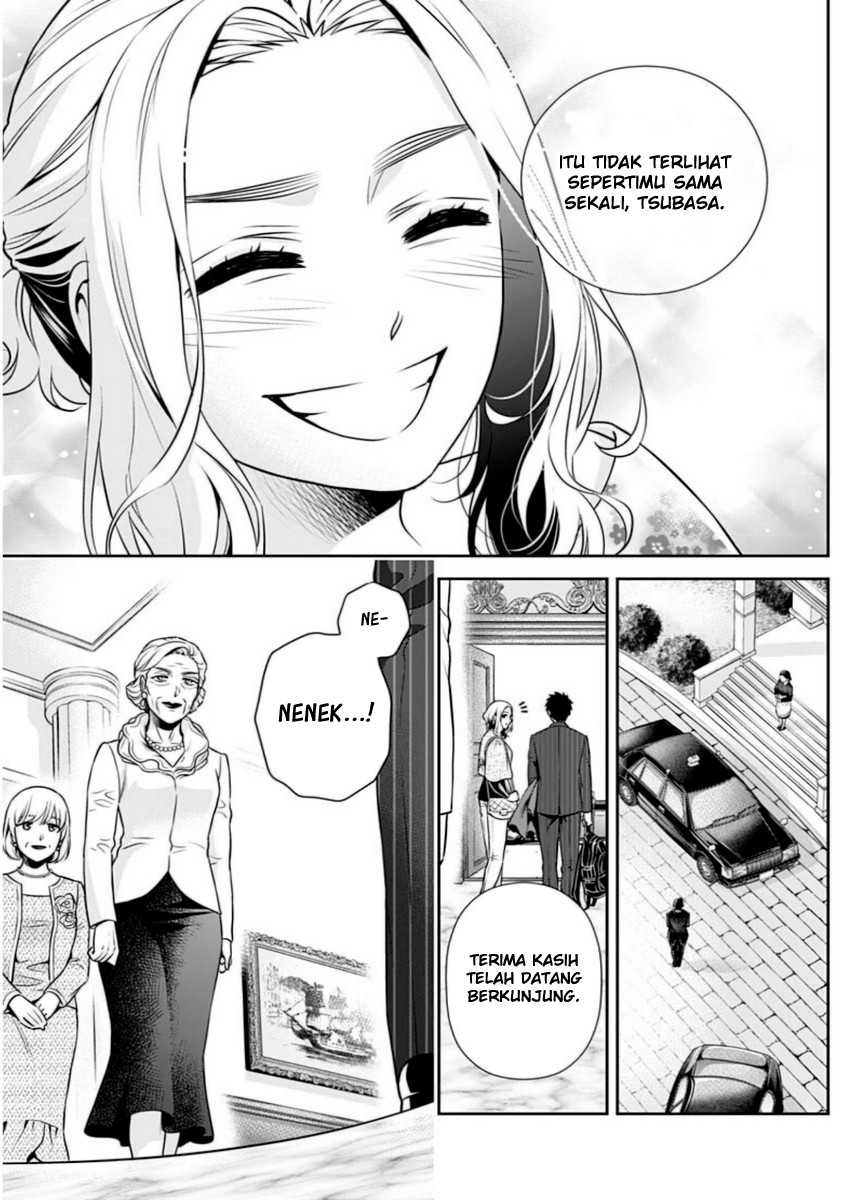Issho ni Kurashite ii desu ka?: Chapter chapter-13 - Page 14