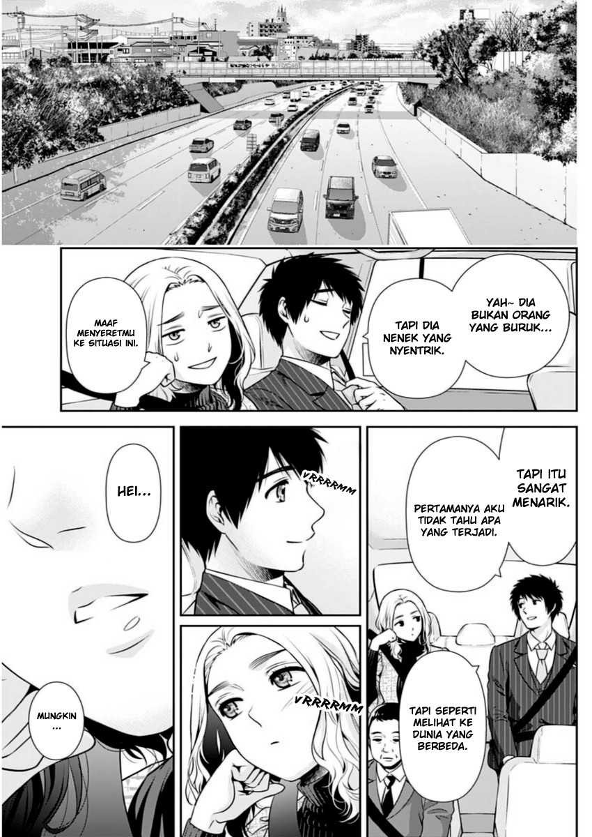 Issho ni Kurashite ii desu ka?: Chapter chapter-13 - Page 16
