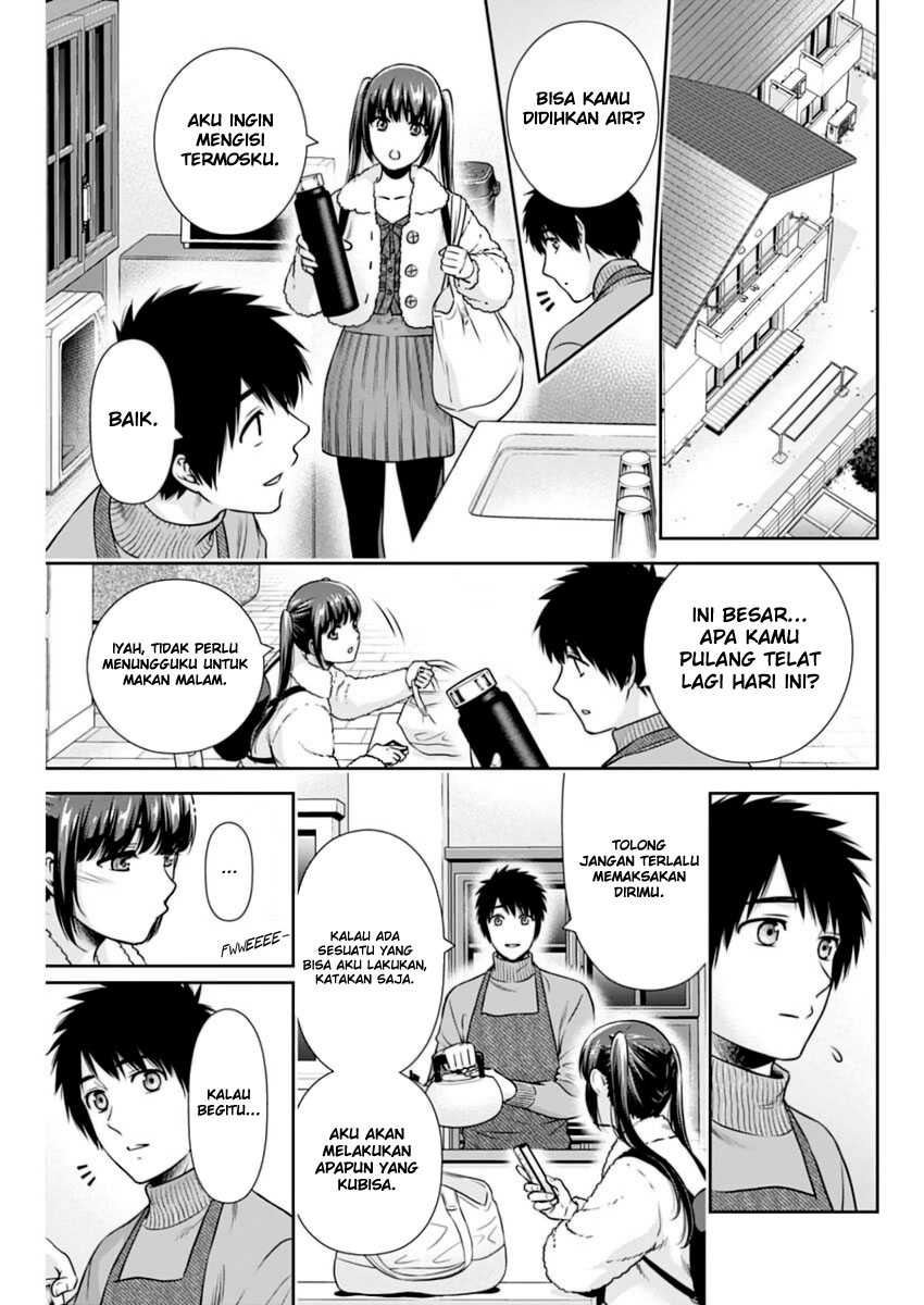 Issho ni Kurashite ii desu ka?: Chapter chapter-14 - Page 6