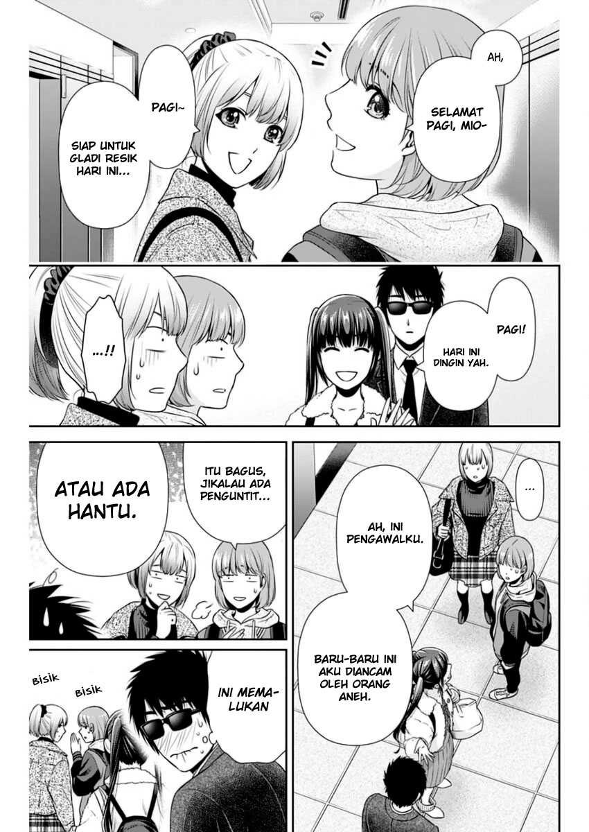 Issho ni Kurashite ii desu ka?: Chapter chapter-14 - Page 8