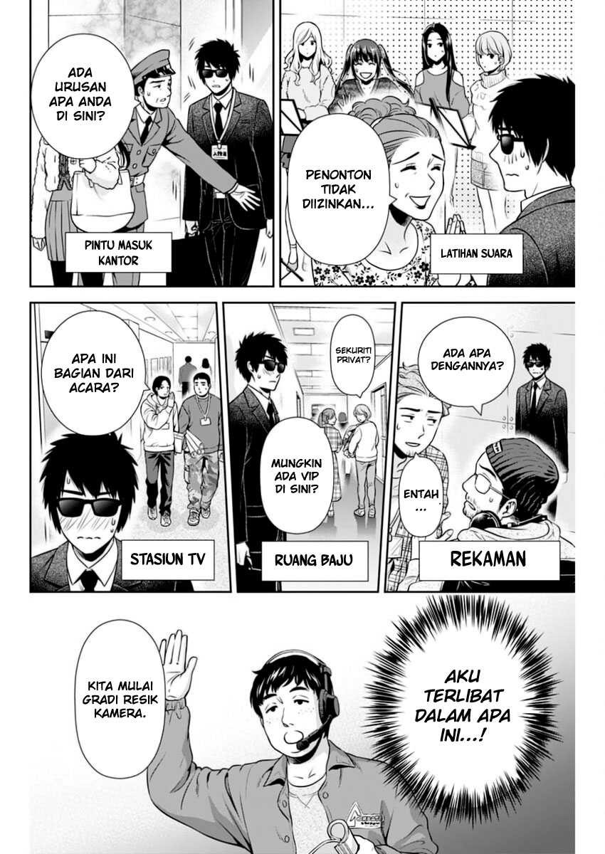 Issho ni Kurashite ii desu ka?: Chapter chapter-14 - Page 9