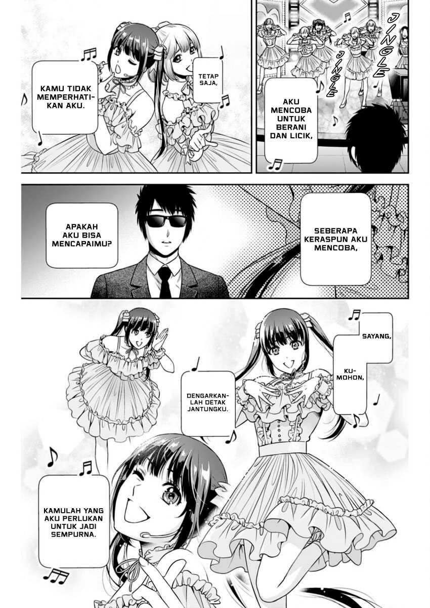 Issho ni Kurashite ii desu ka?: Chapter chapter-14 - Page 10