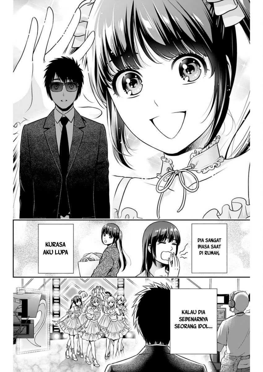 Issho ni Kurashite ii desu ka?: Chapter chapter-14 - Page 11