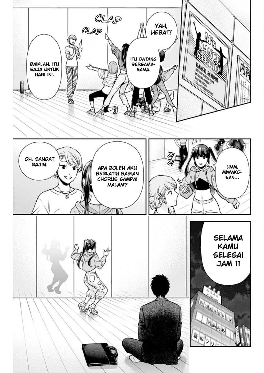 Issho ni Kurashite ii desu ka?: Chapter chapter-14 - Page 12