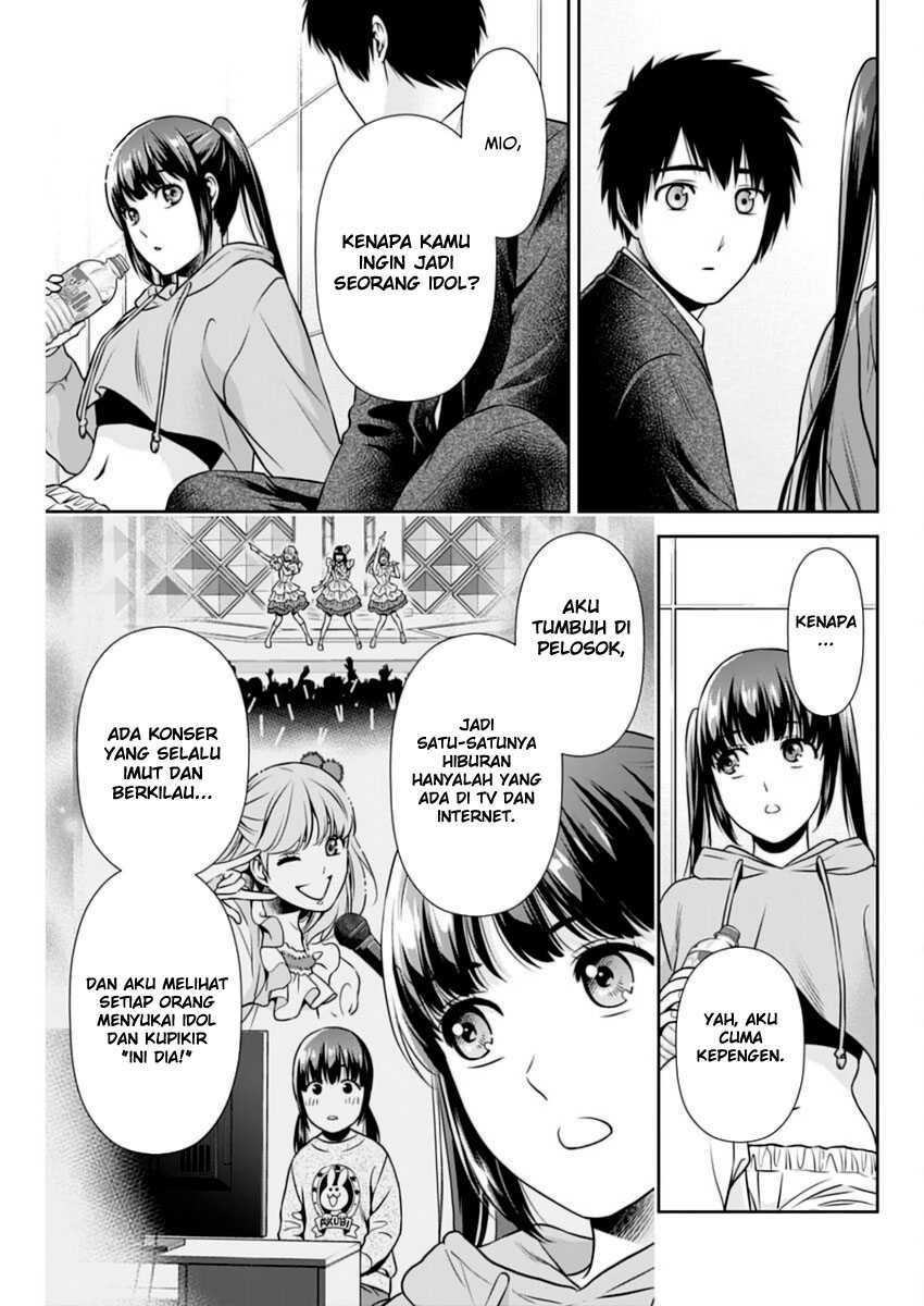 Issho ni Kurashite ii desu ka?: Chapter chapter-14 - Page 14