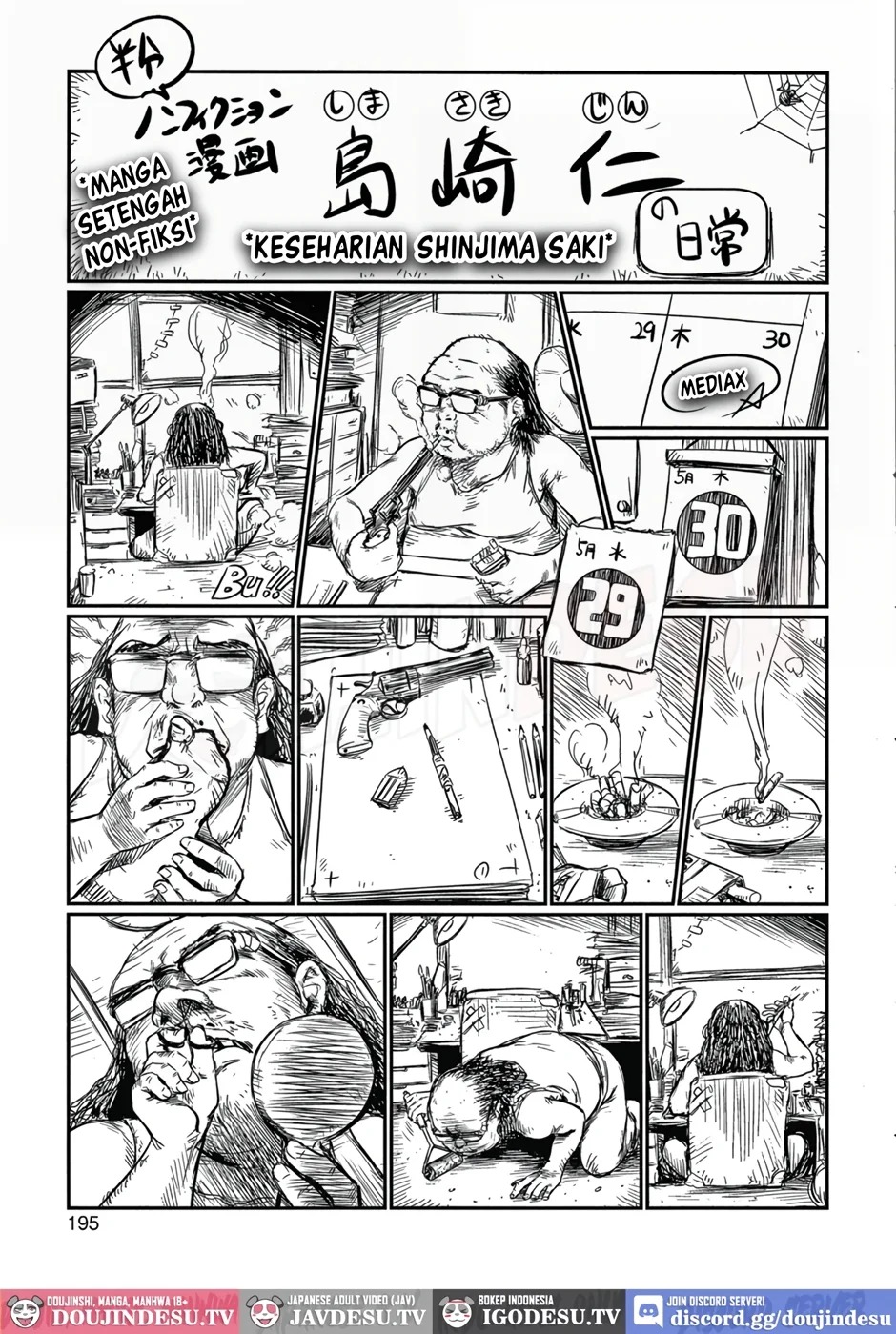 Itaike na Meidou: Chapter chapter-8 - Page 26