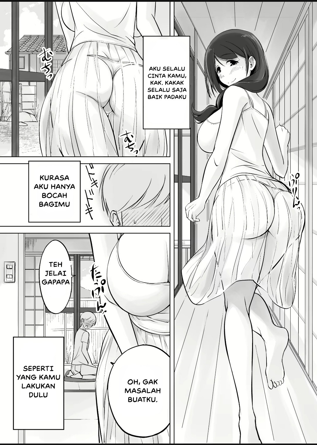Itoko no Onee-chan to Boku no Amaama Seikatsu: Chapter chapter-1 - Page 6