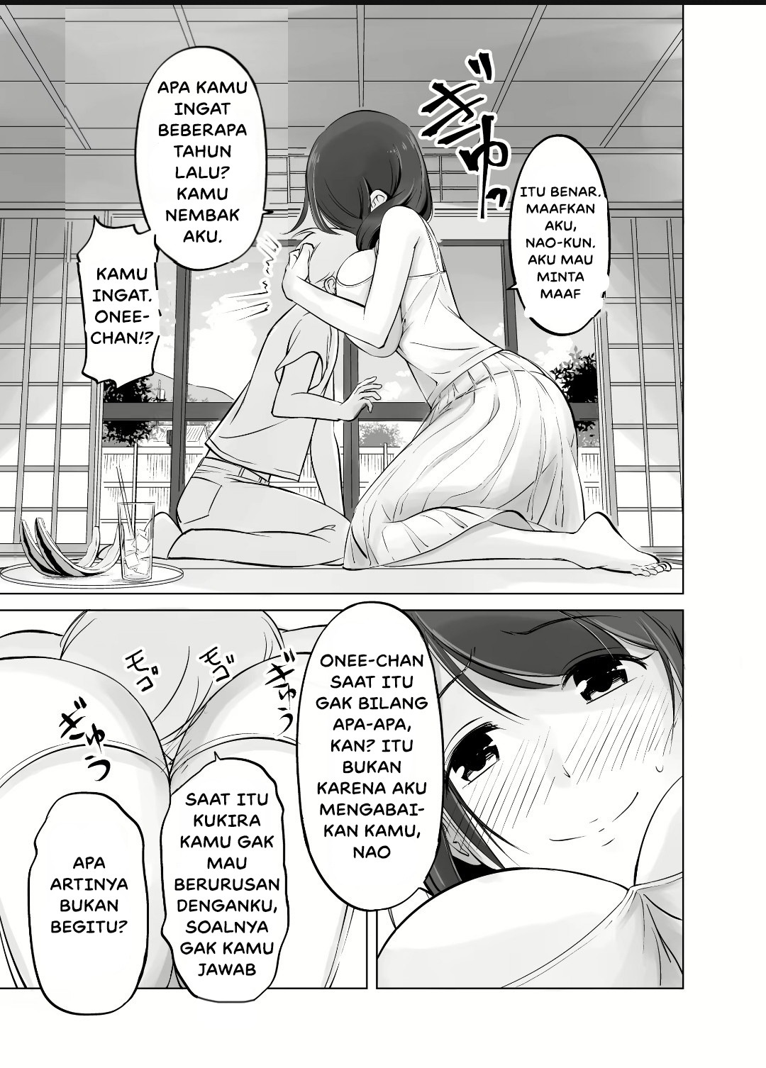 Itoko no Onee-chan to Boku no Amaama Seikatsu: Chapter chapter-1 - Page 10