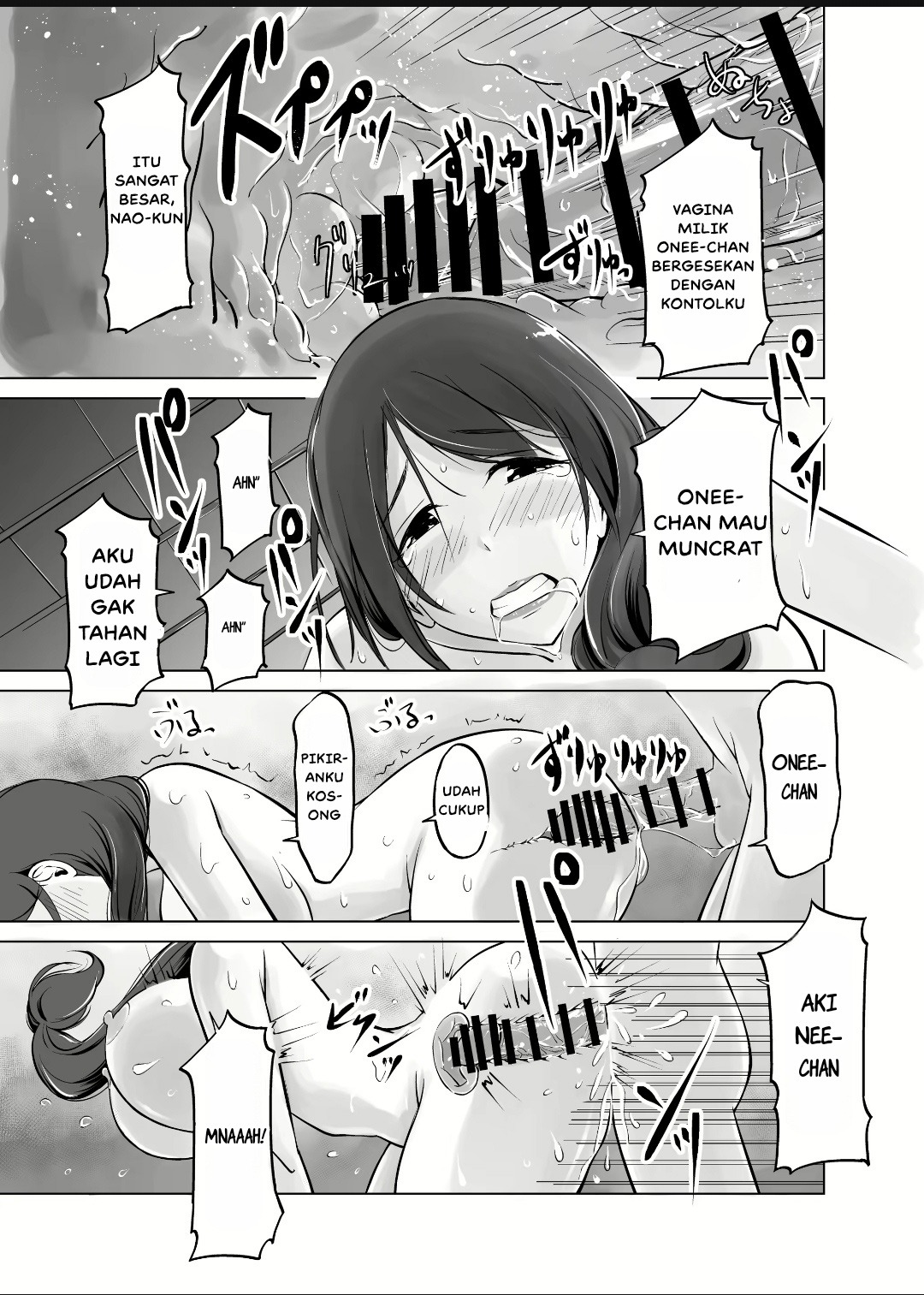 Itoko no Onee-chan to Boku no Amaama Seikatsu: Chapter chapter-1 - Page 36