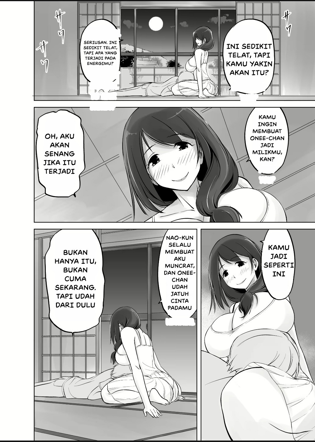 Itoko no Onee-chan to Boku no Amaama Seikatsu: Chapter chapter-1 - Page 53