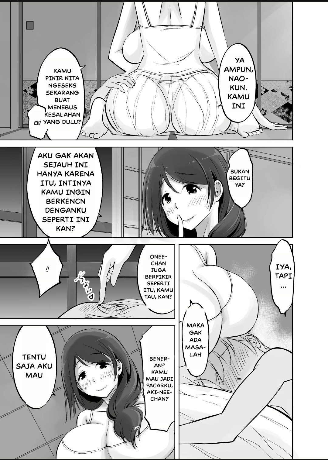 Itoko no Onee-chan to Boku no Amaama Seikatsu: Chapter chapter-1 - Page 54