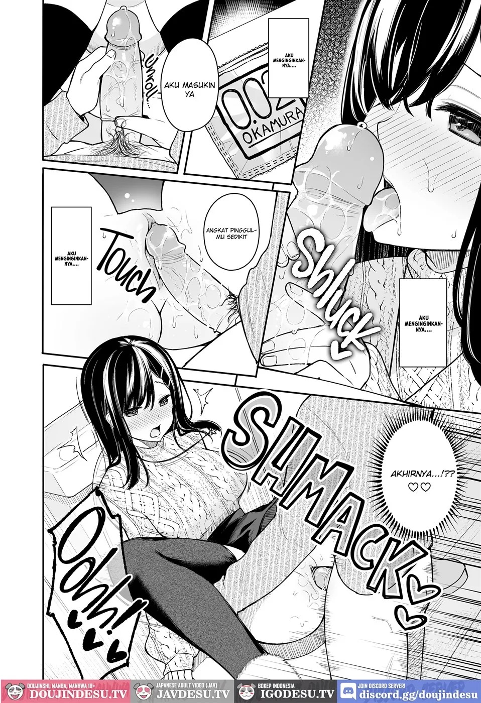 Itomusubi: Chapter chapter-2 - Page 12