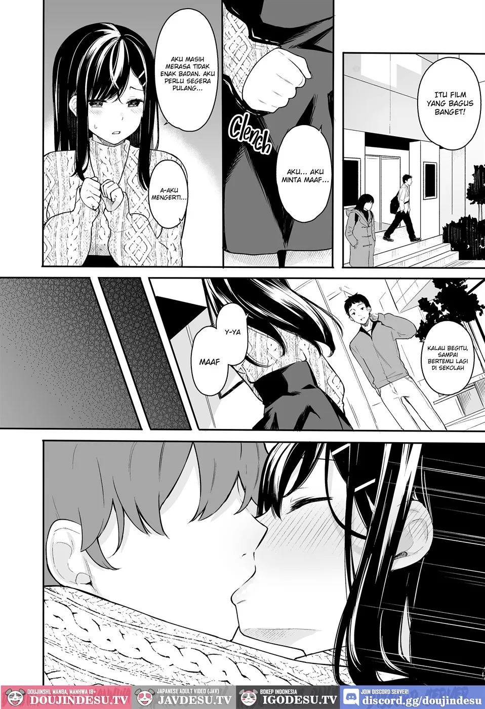 Itomusubi: Chapter chapter-2 - Page 19