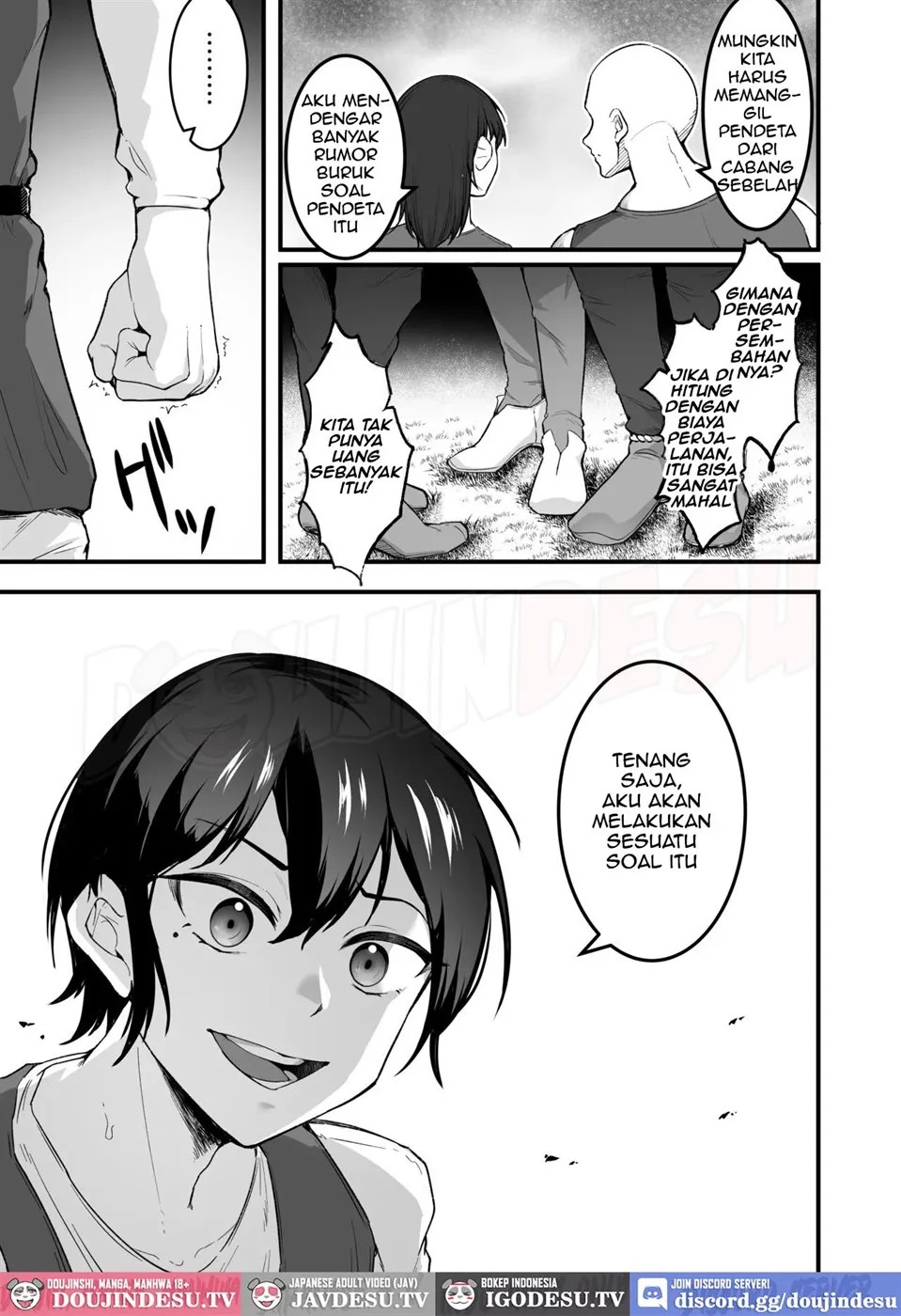 Itoshi no Anata to Ecchi Shitai: Chapter chapter-1 - Page 5