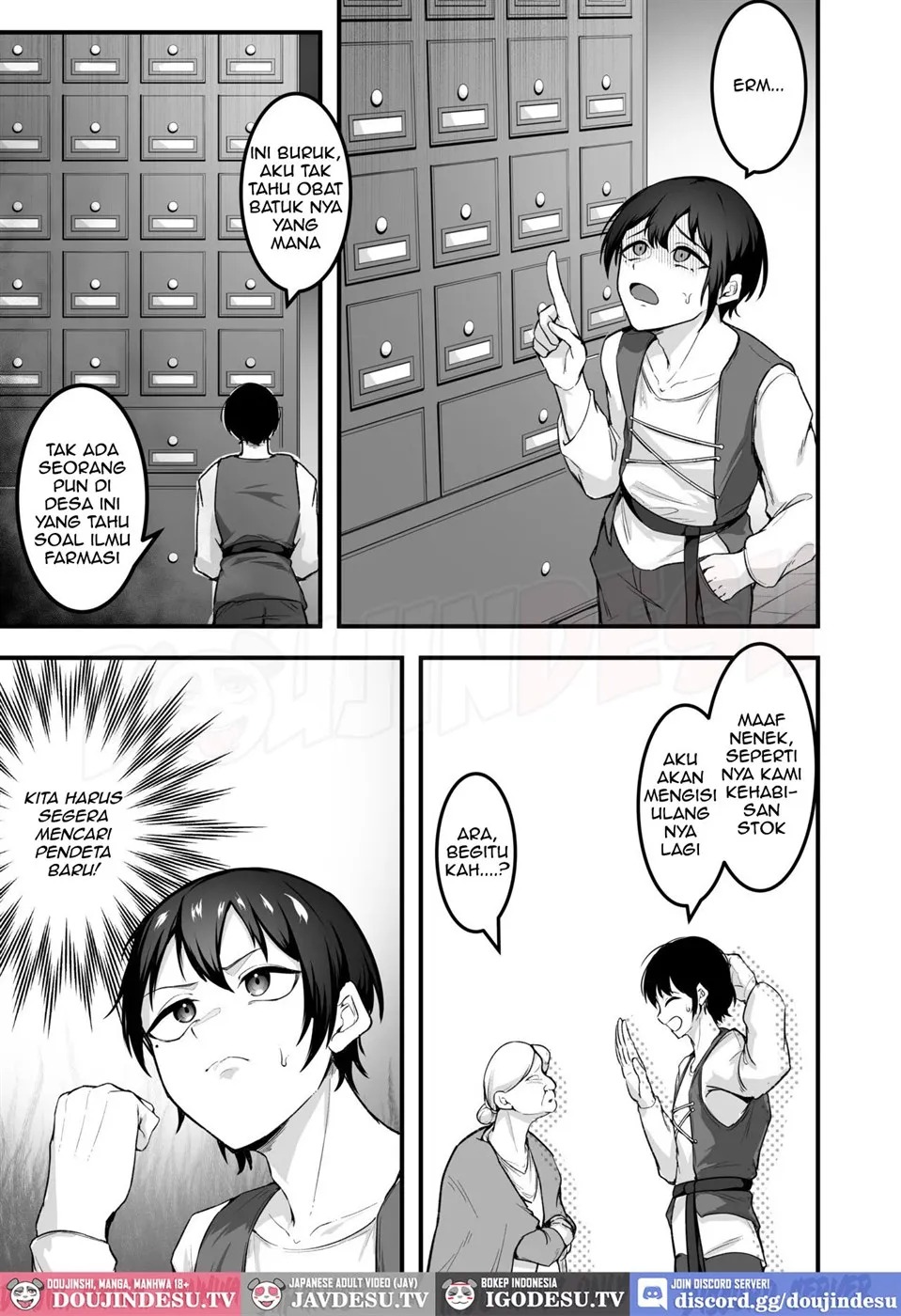 Itoshi no Anata to Ecchi Shitai: Chapter chapter-1 - Page 7