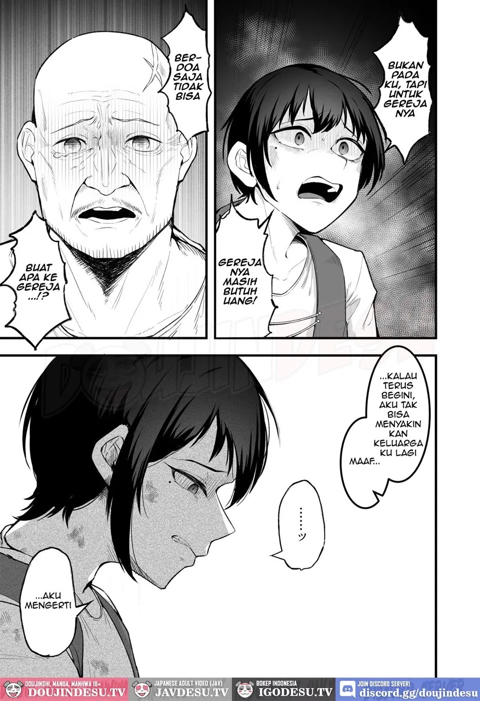 Itoshi no Anata to Ecchi Shitai: Chapter chapter-1 - Page 13