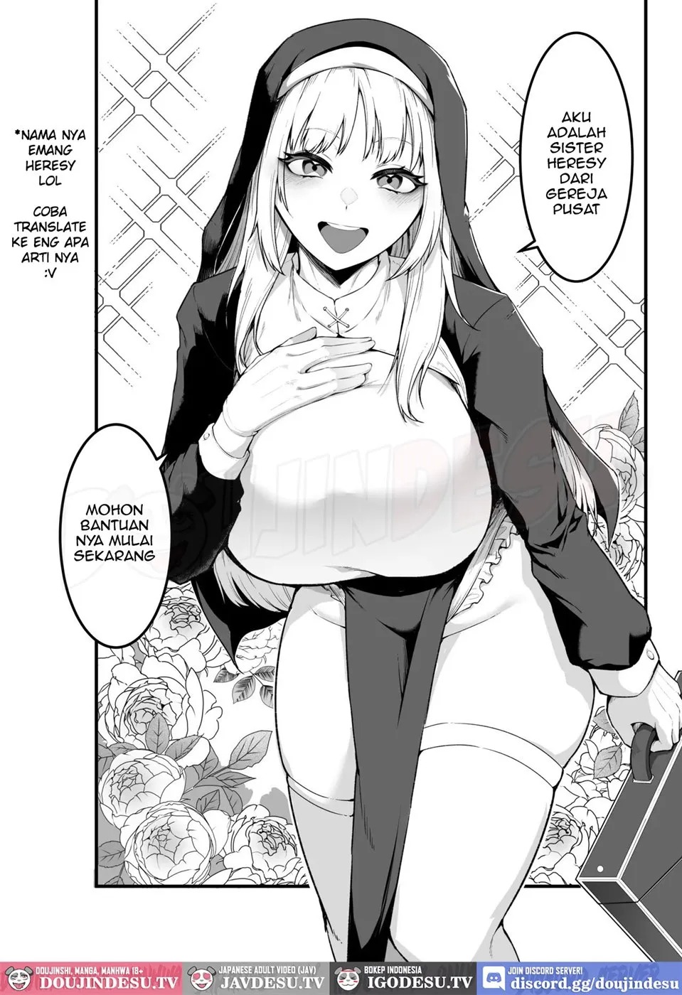 Itoshi no Anata to Ecchi Shitai: Chapter chapter-1 - Page 16
