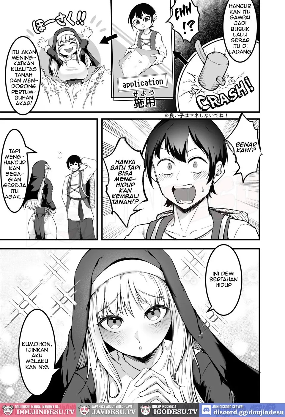 Itoshi no Anata to Ecchi Shitai: Chapter chapter-1 - Page 25