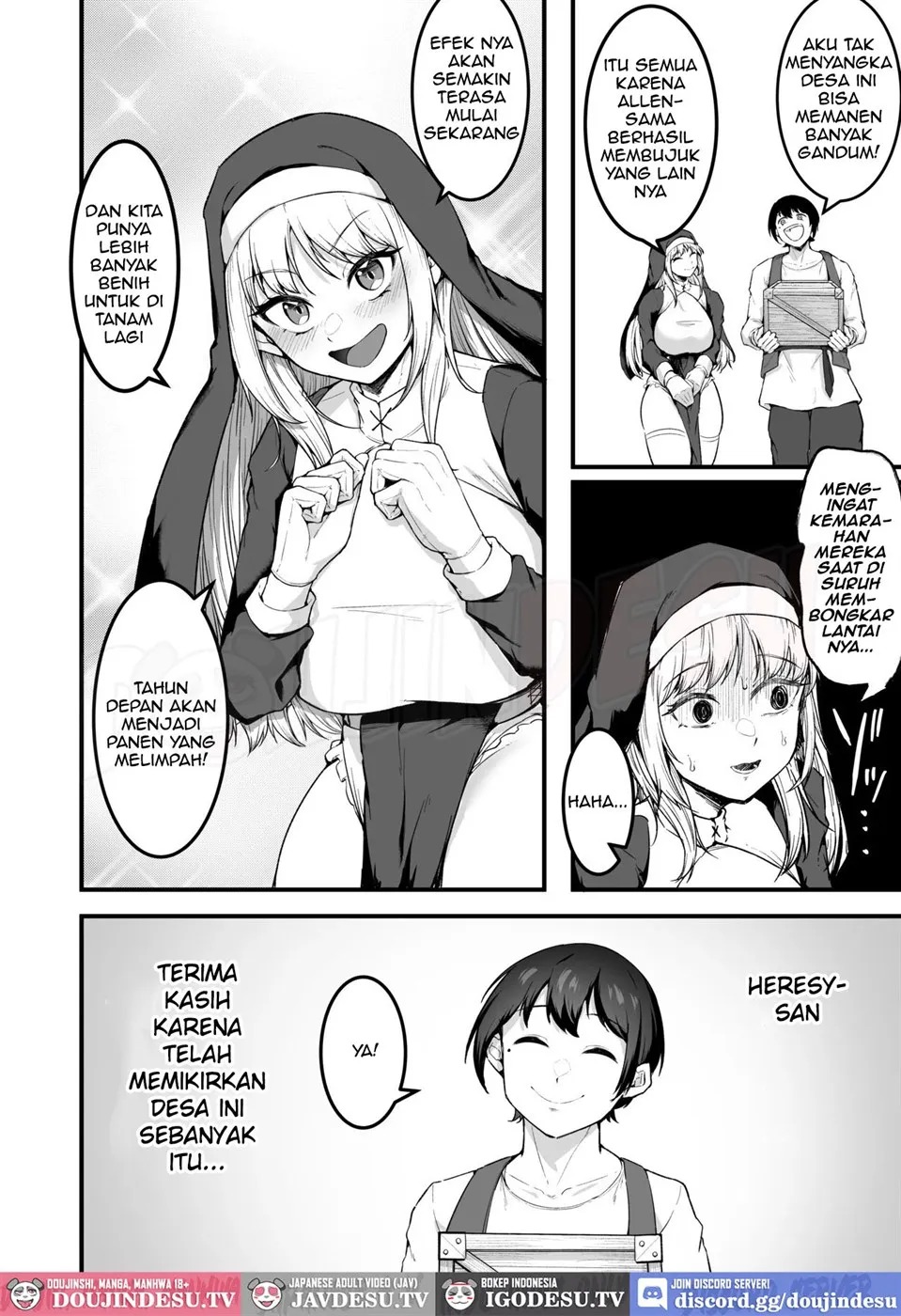 Itoshi no Anata to Ecchi Shitai: Chapter chapter-1 - Page 28