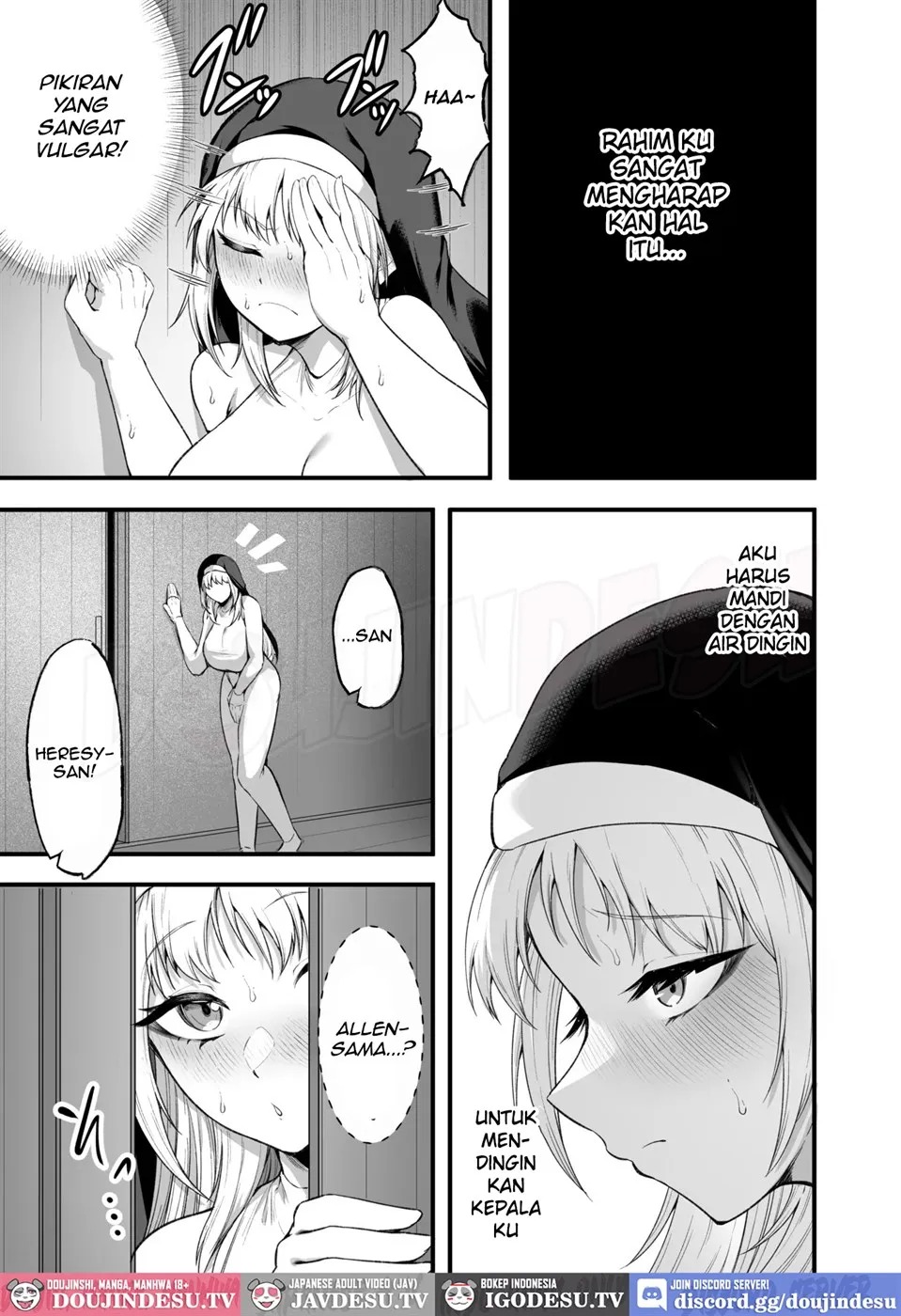 Itoshi no Anata to Ecchi Shitai: Chapter chapter-1 - Page 80