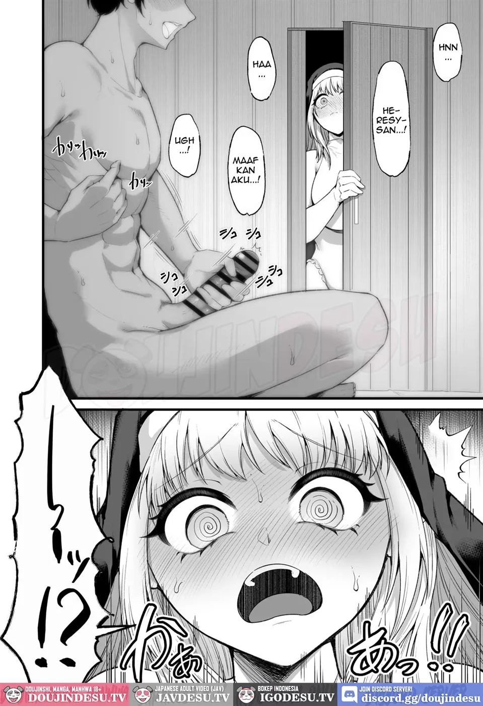 Itoshi no Anata to Ecchi Shitai: Chapter chapter-1 - Page 81